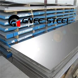 309S Stainless Steel Plate 309S Stainless Steel Plate