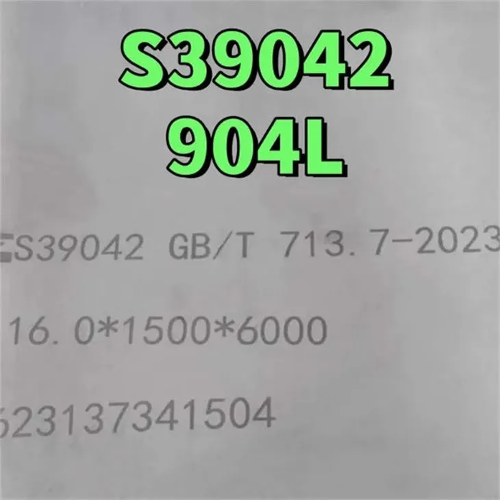 ASTM A240 904L Stainless Steel Hot-Rolled Plate suppliers