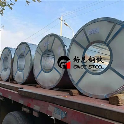 631 Stainless Steel Plate & Coil: Precipitation-Hardening Corrosion-Resistant Plate/Coil