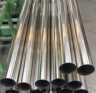 SUS316 Stainless Steel Pipe Price per Kg