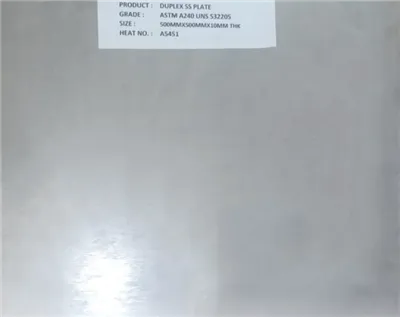 alloy 2205 duplex stainless steel plate
