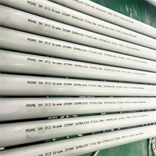 ASTM A312 253MA SS Thermocouple protection tubes