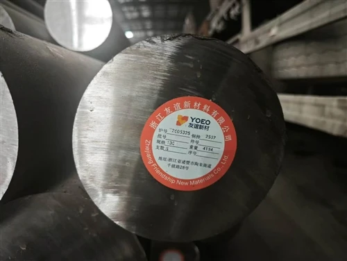What is 2507 stainless steel? Chemical composition, properties, applications,...