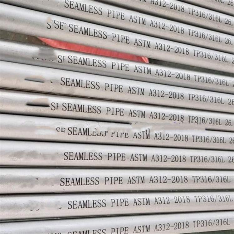 ASTM A312 TP316L Stainless Steel Pipe ASTM A312 TP316L Stainless Steel Pipe