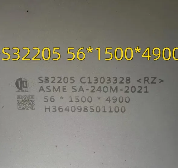 2205 Duplex Stainless Steel Hot-Rolled Plate 2205 Duplex Stainless Steel Hot-Rolled Plate