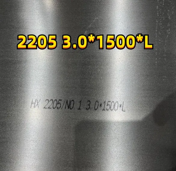 S32205 Duplex Stainless Steel Plate S32205 Duplex Stainless Steel Plate