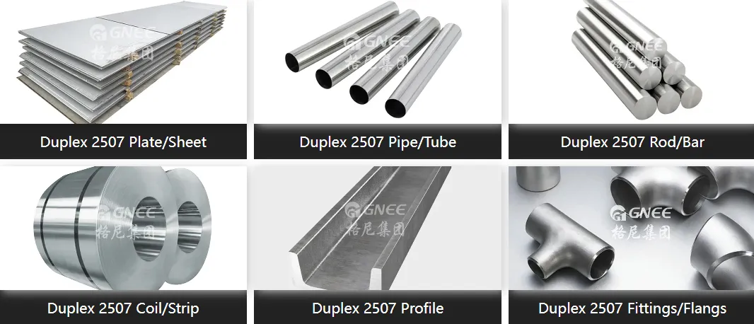 2507 (1.4410) stainless steel 2507 (1.4410) stainless steel