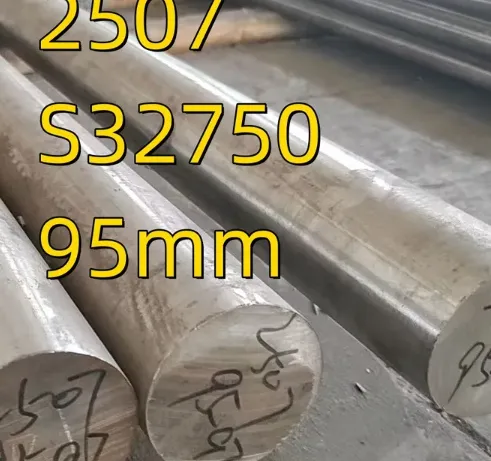 1.4410 stainless steel hot rolled round bars 1.4410 stainless steel hot rolled round bars