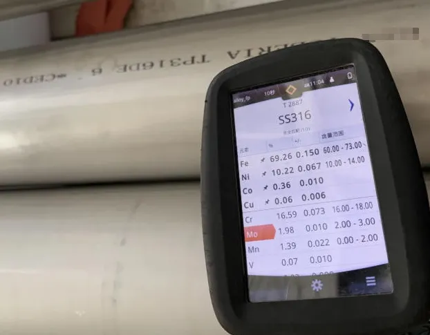 ASTM A312 TP316 Stainless Steel Pipe ASTM A312 TP316 Stainless Steel Pipe