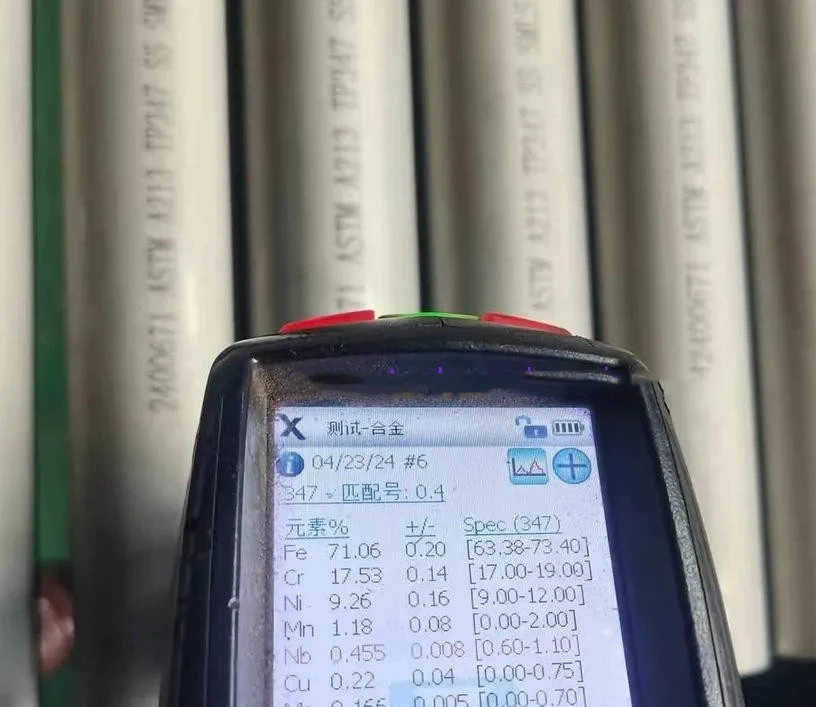 347 Pipe PMI 347 Pipe PMI