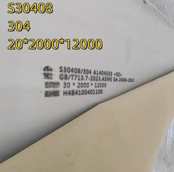 ASTM A240 304 Stainless Steel Hot-Rolled Plate ASTM A240 304 Stainless Steel Hot-Rolled Plate