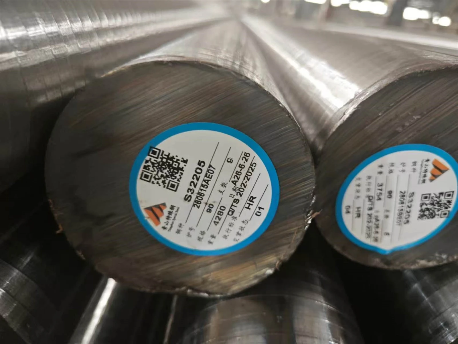 1.4462 Stainless Steel Round Bar 1.4462 Stainless Steel Round Bar