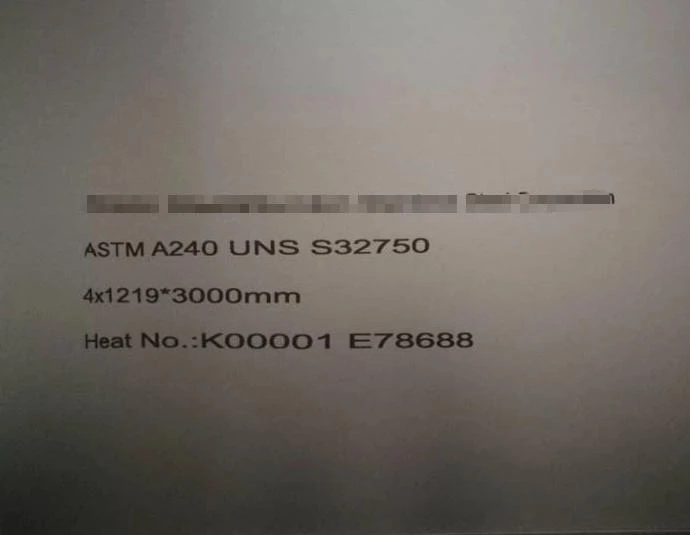 2507 Plate, Sheet And Strip 2507 Plate, Sheet And Strip