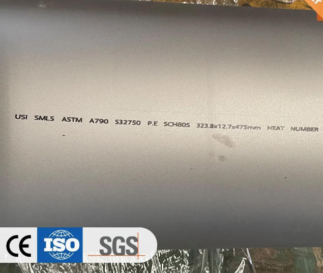 ASTM A790 S32750 SCH80S 323.8x12.7x475mm pipe ASTM A790 S32750 SCH80S 323.8x12.7x475mm pipe