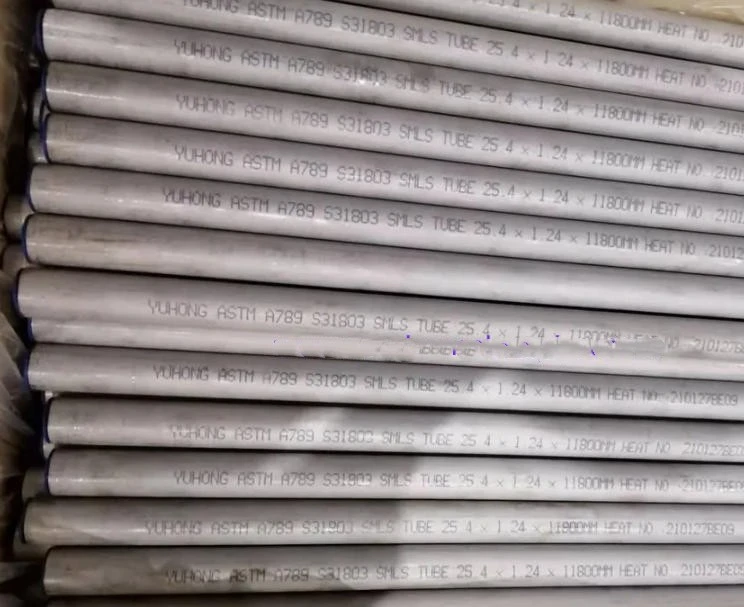 ASTM A78 9UNS S32205 Seamless and welded tube ASTM A78 9UNS S32205 Seamless and welded tube