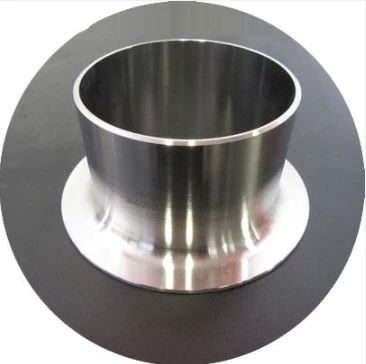 2507 Stub End / Round Disc 2507 Stub End / Round Disc