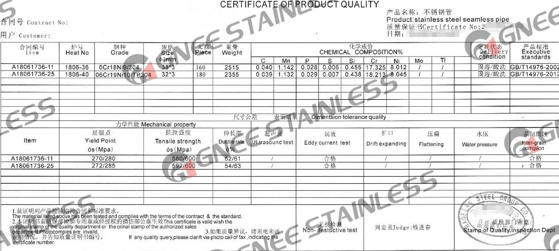 Material test certificates Material test certificates