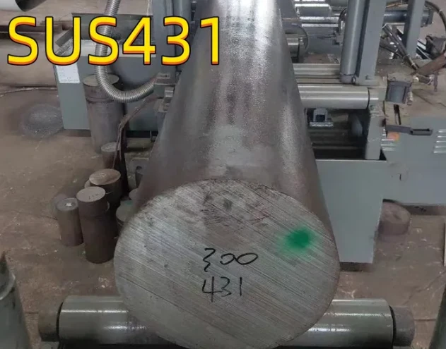 1.4057 QT800 Stainless Steel Bar 1.4057 QT800 Stainless Steel Bar
