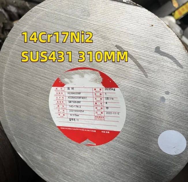 AISI 431 Stainless Steel Round Bar AISI 431 Stainless Steel Round Bar