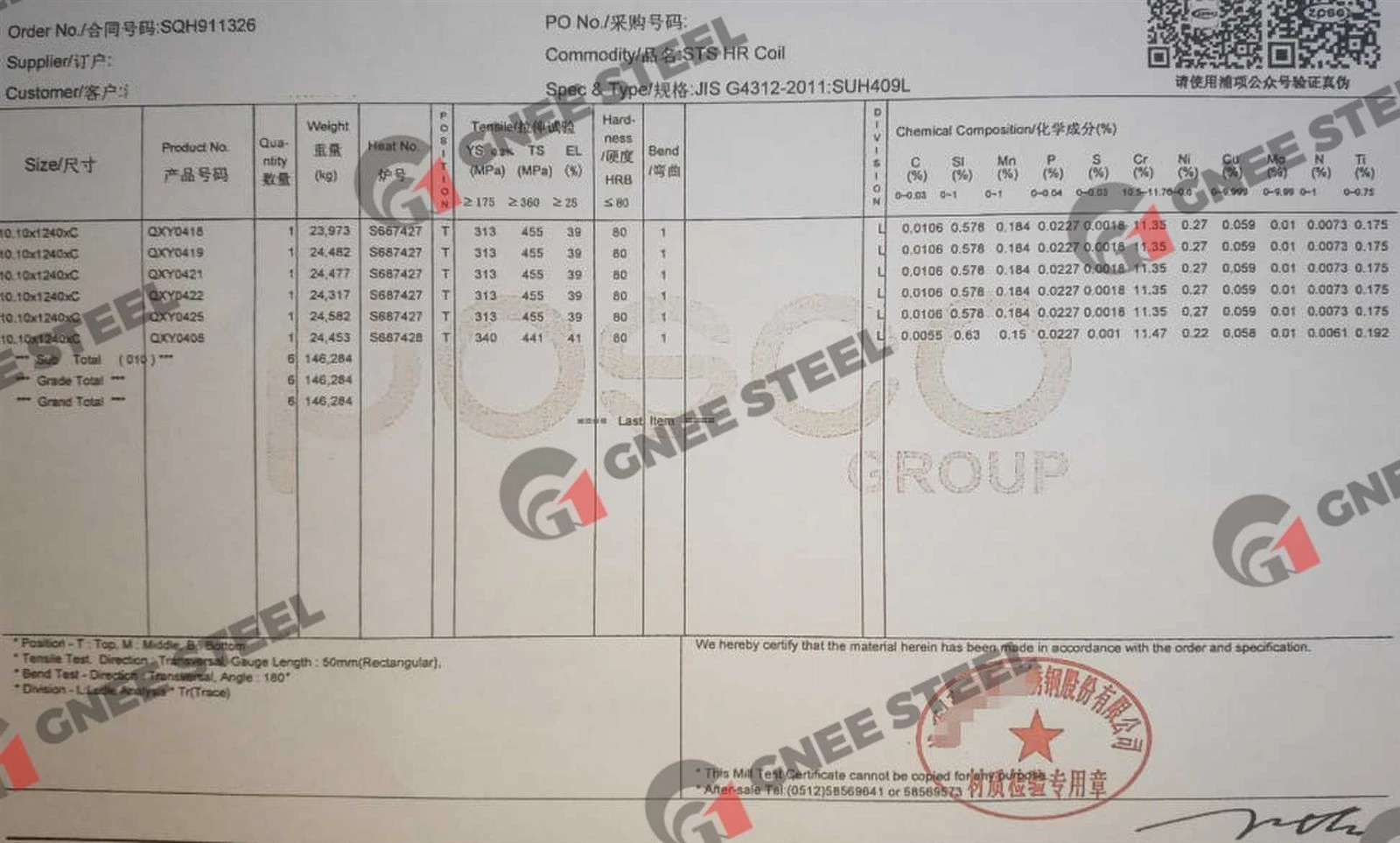 EN 10204 3.1 certificate EN 10204 3.1 certificate