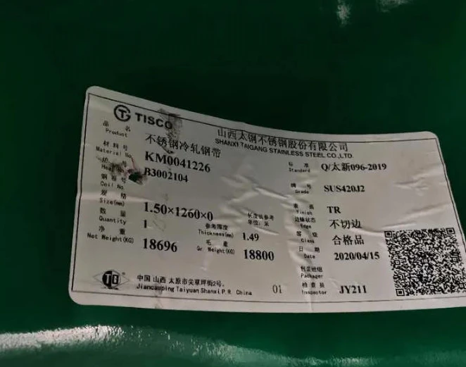 5.0mm 420J2 Hot-Rolled Stainless Steel Coil 5.0mm 420J2 Hot-Rolled Stainless Steel Coil