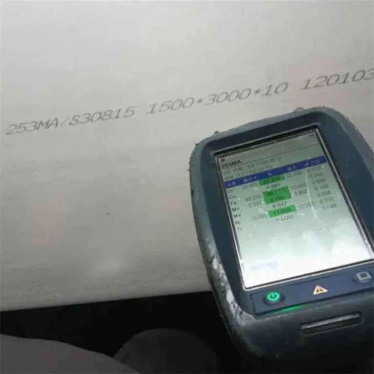 ASTM A240 SS 253MA No.1 Plate