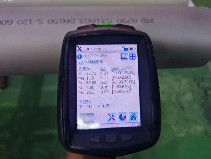 Duplex 2205 Stainless Steel Pipes Duplex 2205 Stainless Steel Pipes