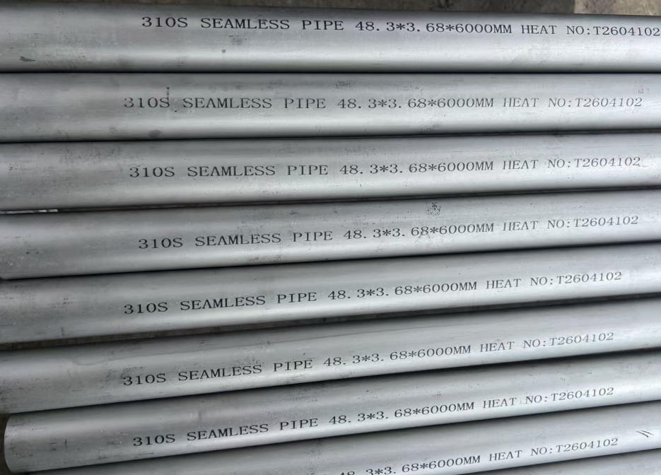 310S Stainless Steel Pipes 310S Stainless Steel Pipes