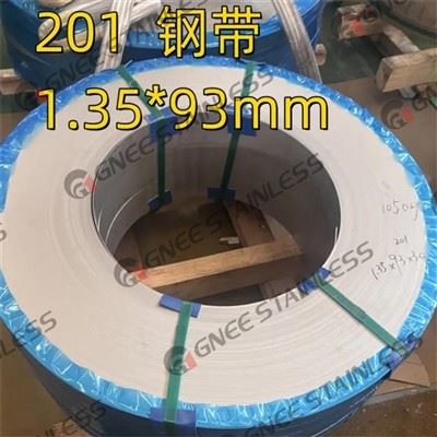 201 J2 Stainless Steel Cold Rolled Coil