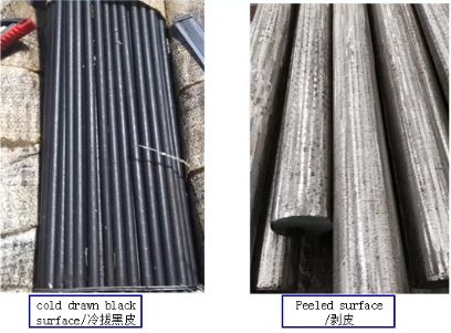 hot forged bar hot forged bar