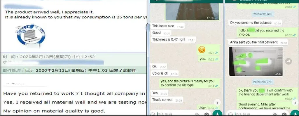 Customer Feedback Customer Feedback