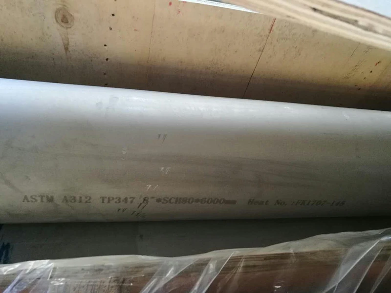 ASTM A312 TP347 Pickled Stainless Steel Pipe ASTM A312 TP347 Pickled Stainless Steel Pipe