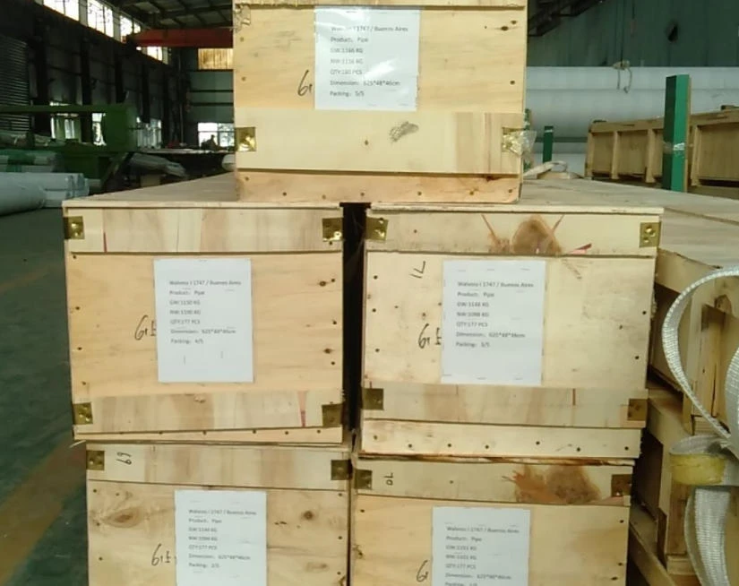 Packaging Packaging