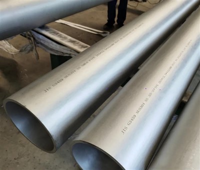 JIS G3459 SUS304 Seamless Thick Wall Thickness Pipe JIS G3459 SUS304 Seamless Thick Wall Thickness Pipe