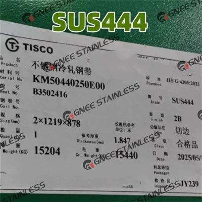 SUS444 Stainless Steel Cold-Rolled 2B Sheet