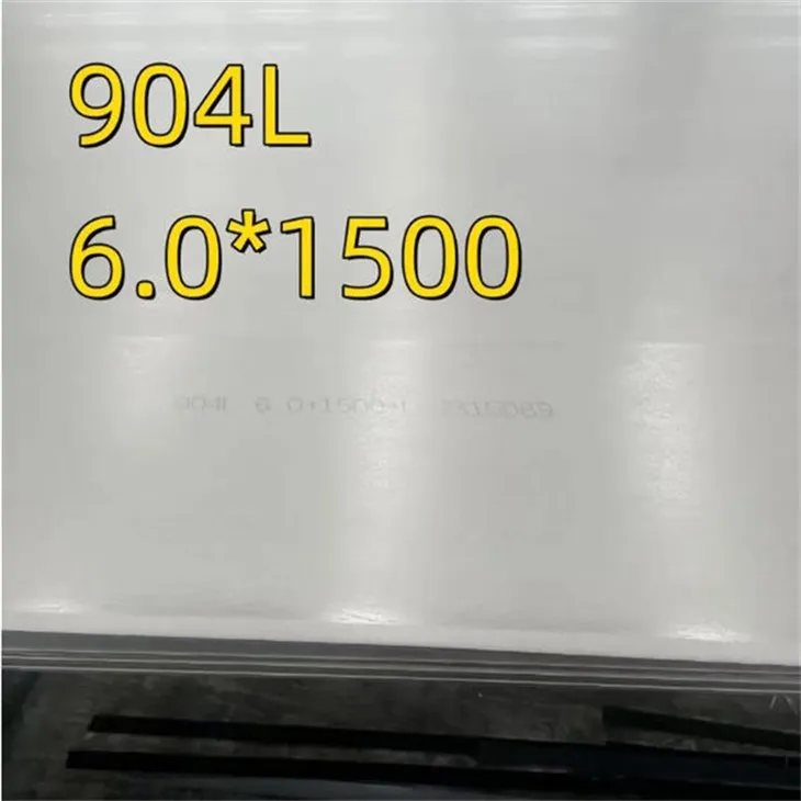 SUS904L Precision Ground Stainless Steel Plate